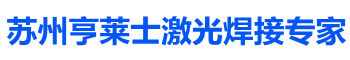東锜特殊鋼